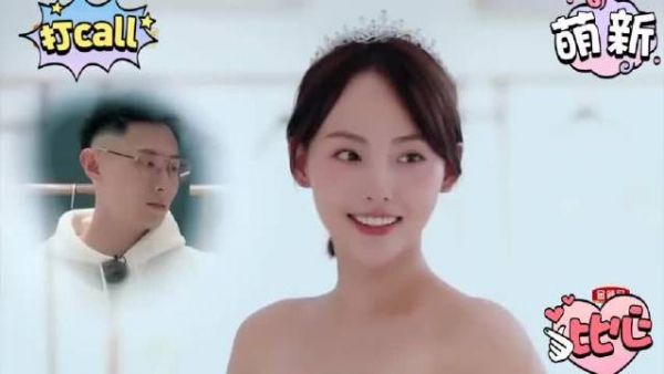 奚梦瑶张嘉倪婚姻对比,格局决定豪门幸福