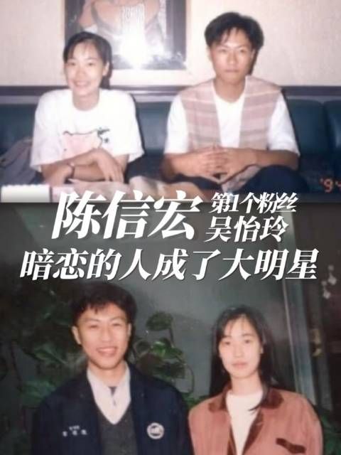 青葱岁月里悄悄倾心的那个人,如今已是万众瞩目的舞台巨星