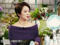 沙溢真不愧是第一个吐槽大如传的天才 如懿传
