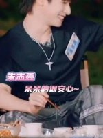 朱志鑫一笑我真绷不住了哈哈哈哈哈张子墨