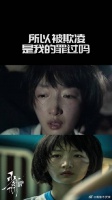 现实里你们遇到过魏莱吗