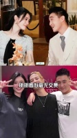 为何何猷君办婚礼家族其他房支缺席？了解内情，才懂早已做好周全安排
