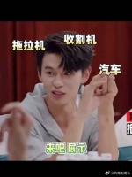 尚雯婕综艺考证忙，教王濛唱歌又想考电工证