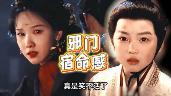 四个男配演不过一个10岁的小孩哥，童星吴佳峻未来可期！