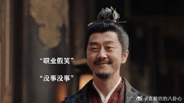当代年轻人打工的样子