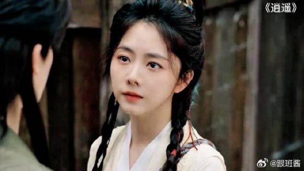《逍遥》 老婆生气要一人去救人，你做你的我跟着你就行