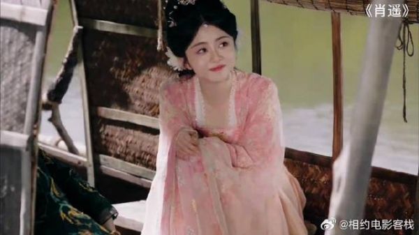 《逍遥》 肖遥：往后我做你靠山，既是靠山那就容的下你的一切