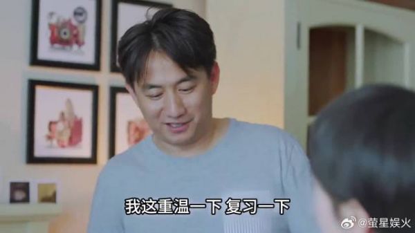 有其父必有其子，这父子俩不用测DNA就知道是亲生的