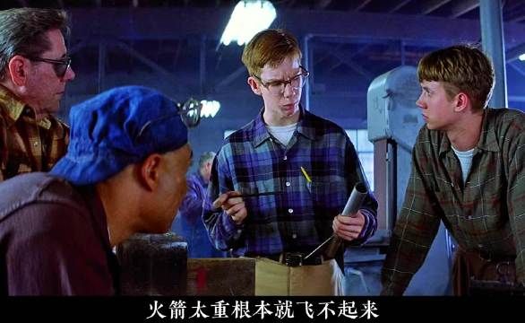 受到打击的少年，该如何继续自己的梦想？