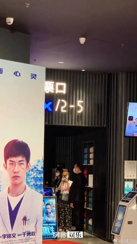 周笔畅 同框！ 微博VC计划