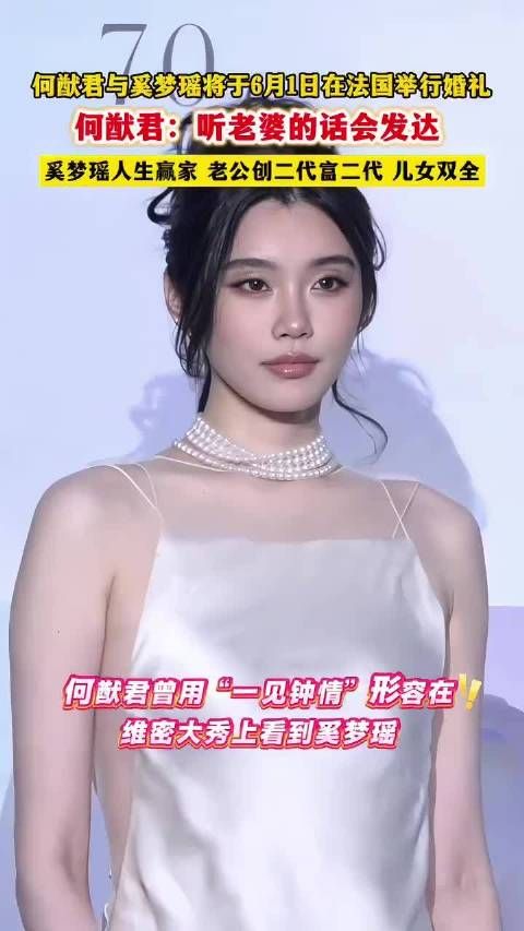 高颜值美女出镜精彩合集·VOL.97