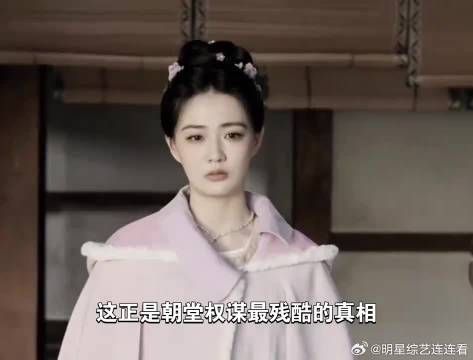 一个为复仇入局搏命，一个放下一切归隐，没有对错，只有选择