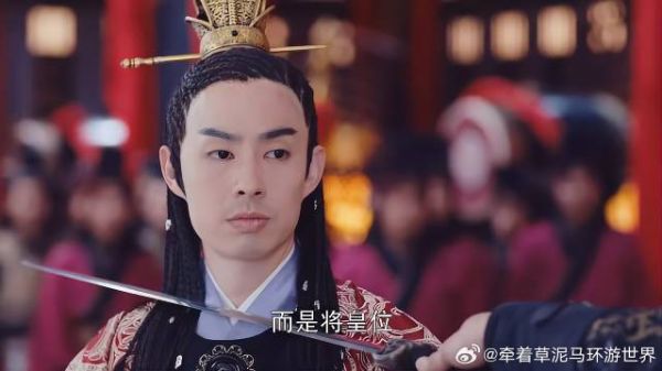 拓跋余弑父篡位，如今被拓跋浚制服，未央才敢说出真相