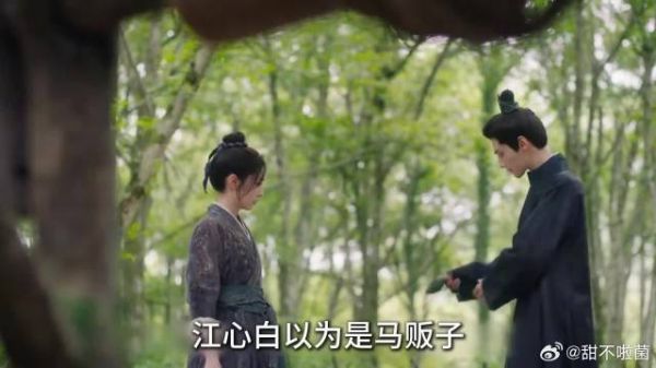 别人玩变装秀，她玩变身秀