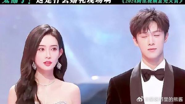 谁懂啊，昭昭墨墨婚礼既视感
