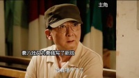 丧子丧夫后秦娥就对唱戏有了阴影，她生了很严重的病，创伤后应激障碍