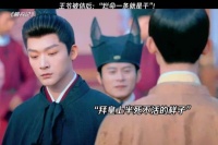 崔行舟被休后性情大变，从温柔到狂躁
