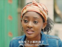 儿子带回个非洲黑媳妇回家简直笑不活了