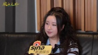 锤娜丽莎确认加盟歌手2026，提前圆梦