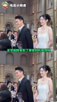 奚梦瑶晒照感谢婆婆赠复古珠宝