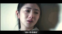 忆秦娥每次哭都让我忍不住想钻进屏幕给她擦眼泪 这个刘浩存太会演了！