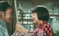 烟火人间聚散无常，成长需学会告别
