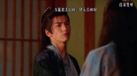 嵇炀成魔后为护南颜逢阻必战