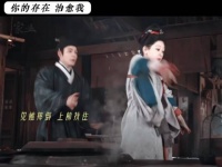 韩东君饰演骆文谦隐忍守护李祯，默默兜底解围