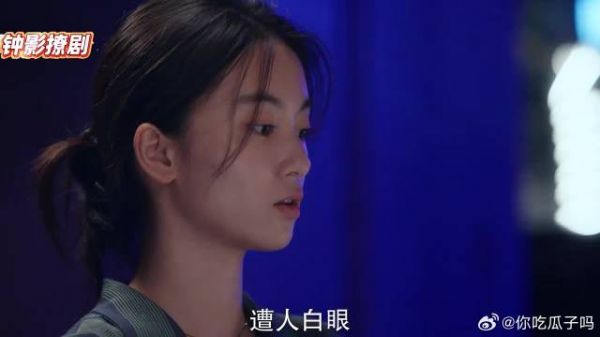 晴也一句需要你，浪子邢武直接回头重返高三