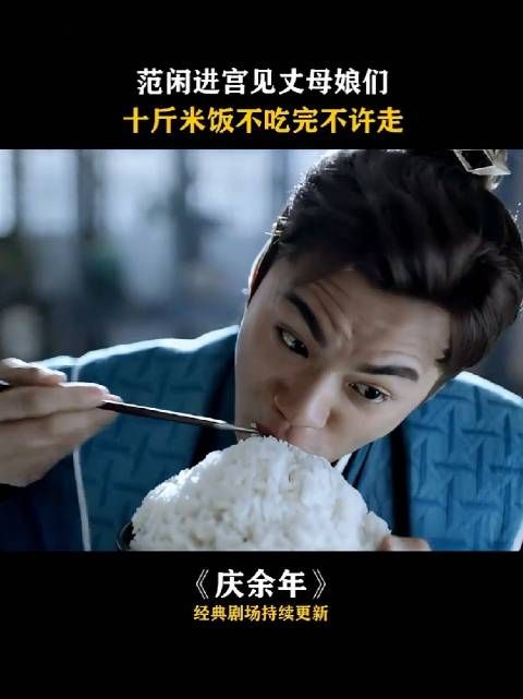 亲妈啊，吐槽儿子一点也不顾面子