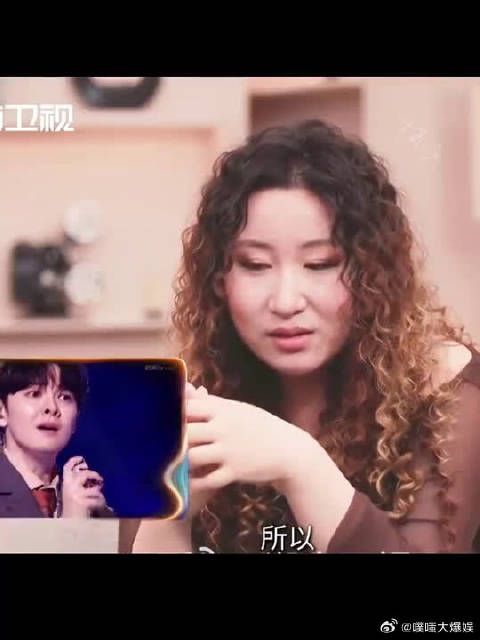 内娱还有这种纯友情吗？有的，就是锤娜丽莎看到尤长靖上台那一刻
