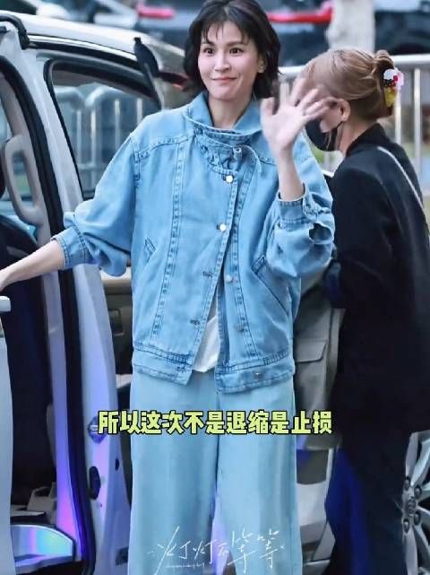 曾沛慈因声带肿胀退出四公舞台，黄灿灿顶替参演