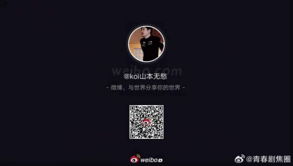 王濛公主抱李小冉，舞台搭档变互怼组合