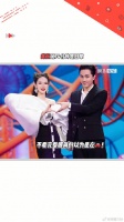 李承铉节目中谈与戚薇最长通话时间引热议