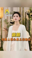 张笑颜在路人镜头里没输过！我们高精力女孩在路人镜头里就没输过!颜颜