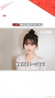 草率了！被微博VC计划