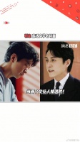 大型废话文学现场！面对台下学生提问时，李健 的一个神补刀亮了
