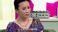 刘嘉玲眼中特别的王菲，有些朋友根本不需要说什么，在身边就能感受到温暖