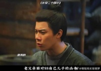 原本以为只是一部常规复仇爽剧，没想到！