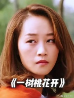 当代父母择偶标准，物质是基础，清净是祝福