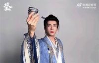 曾舜晞《攻玉》官宣饰蔺承佑，多款发冠造型引期待