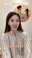 李思潼目前没有签约任何公司 签约传闻均为谣言