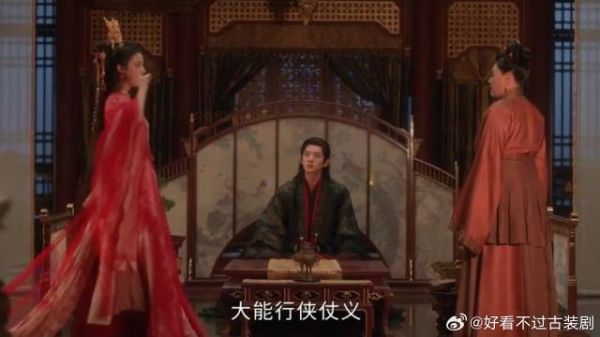 《成何体统》等着我！回来后有件事告诉你！