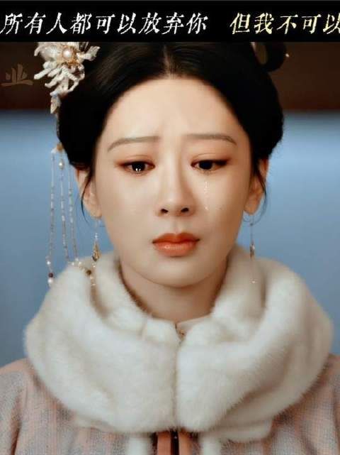 纵使前路注定无生，我仍要搏一把将你拉出深渊 韩东君 李祯为救骆文谦下跪磕头