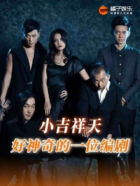 内容创作者必须坚守内心笃定的信念