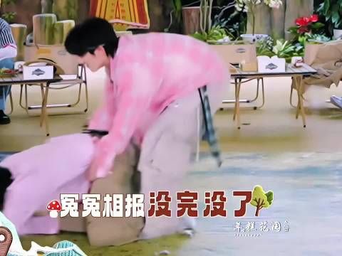 时代少年团 乱成一锅粥了，趁乱喝了吧哈哈哈哈