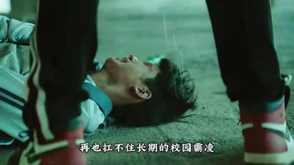 男孩饱受霸凌最后选择了轻生！