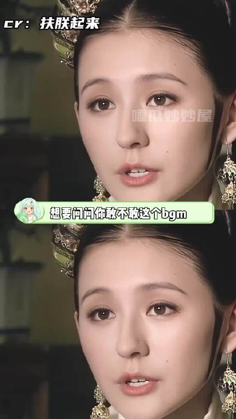“留不得夏刈有什么用，皇上也留不得了！” 甄嬛传 ｜叶澜依 ｜甄嬛