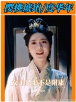 女王级别的清醒发言，优秀的人是任何人都阻挡不了的！