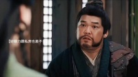 眼神犀利，私奔的诱惑难以抗拒 翘楚 周翊然 陈都灵